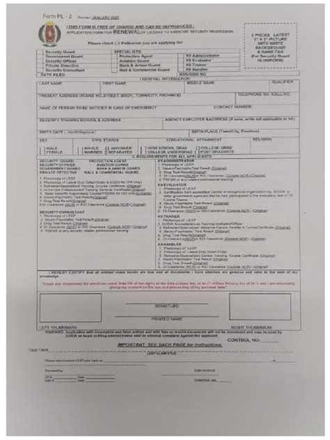 sosia security license verification|Download Forms .